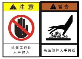 自動(dòng)焊錫機(jī) 自動(dòng)焊錫機(jī)