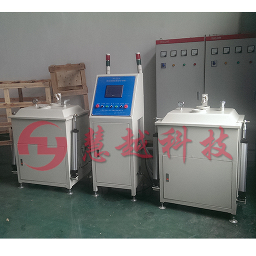 雙缸全自動真空含浸機(jī) 雙缸全自動真空含浸機(jī)