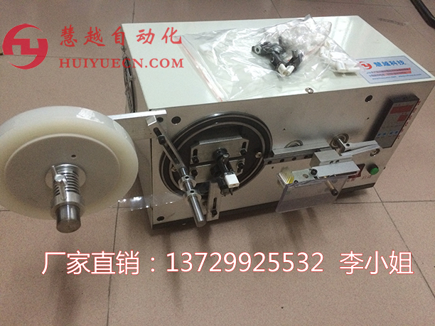 自動(dòng)包膜機(jī) 自動(dòng)包膜機(jī)