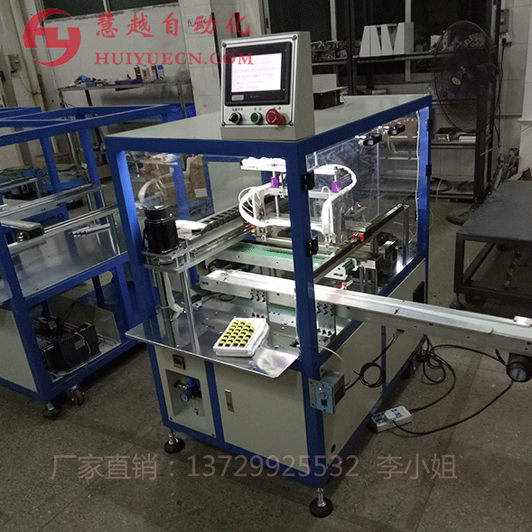 手?jǐn)[式全自動焊錫機(jī) 手?jǐn)[式全自動焊錫機(jī)