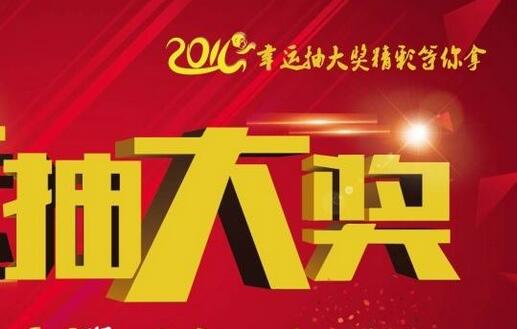 您是硬盤還是手機廠，多軸式鎖螺絲機熱賣中？