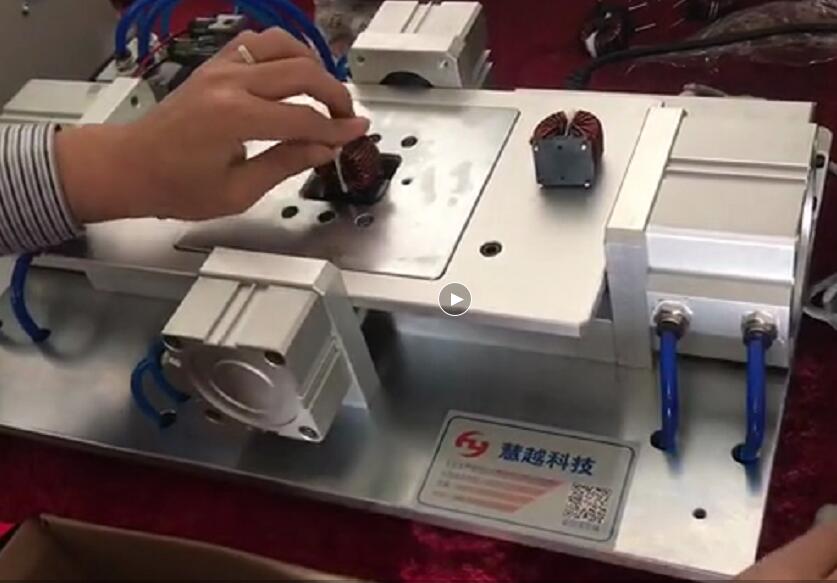 自動整腳機切腳機磁環(huán)耦合電感線圈，共模電感整形拉直切斷機