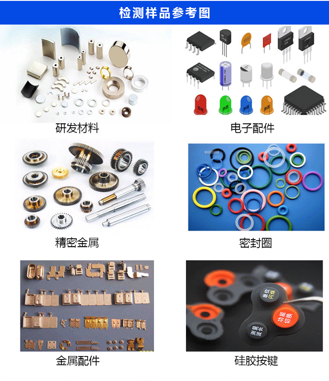 影像CCD篩選機-HY-CD01 全自動CCD視覺篩選機，全自動CCD視覺篩選機廠家，全自動CCD視覺篩選機價格