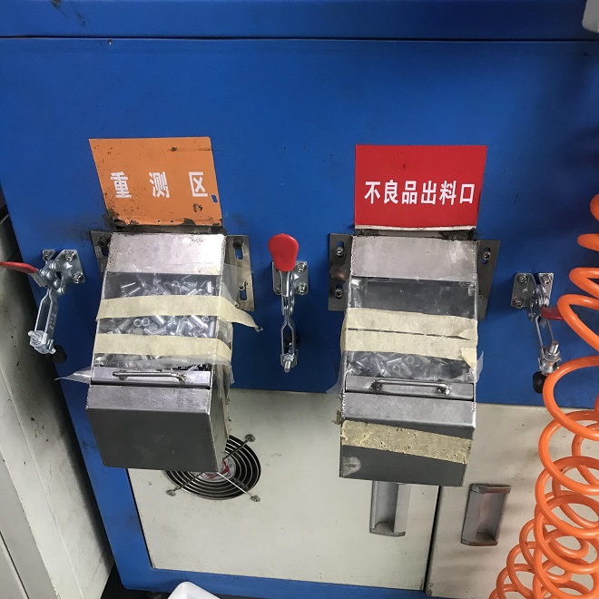 影像CCD篩選機-HY-CD01 全自動CCD視覺篩選機，全自動CCD視覺篩選機廠家，全自動CCD視覺篩選機價格